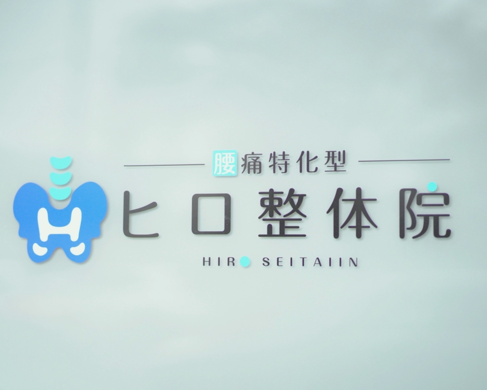 今年一年のご挨拶